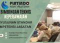 Bimtek Penyusunan Standar Kompetensi Jabatan