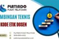 DIKLAT kode etik dosen Tahun 2026-2027 Profesional dan Berintegritas